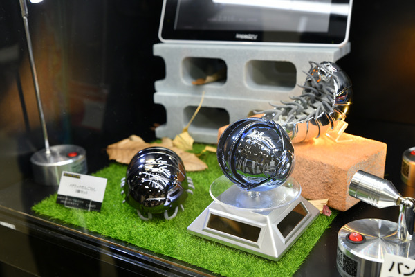 全日本模型ホビーショー034