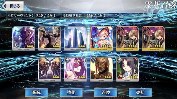 写真 2018-08-16 23 40 20