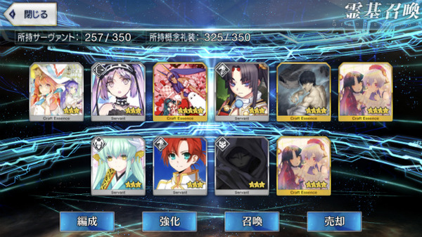 写真 2018-01-31 18 21 57