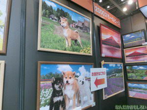 東京おもちゃショー2013 レポ・画像まとめ - 3162
