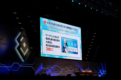 FGOカルデア放送局3周年SP-16