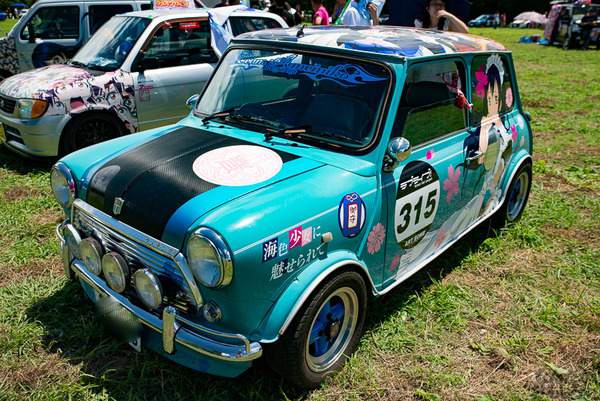 DSC_4300