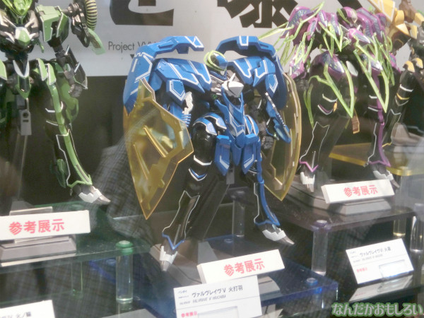 東京おもちゃショー2013 バンダイブース - 3273