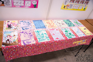 『コミケットスペシャル6』画像まとめ_8419