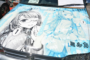 『TOYAKOマンガ・アニメフェスタ』痛車フォトレポート_0038