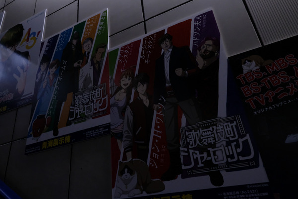 コミケ97会場周辺レポート048