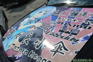 『第8回痛Gふぇすた』東方Projectの痛車フォトレポート_0668