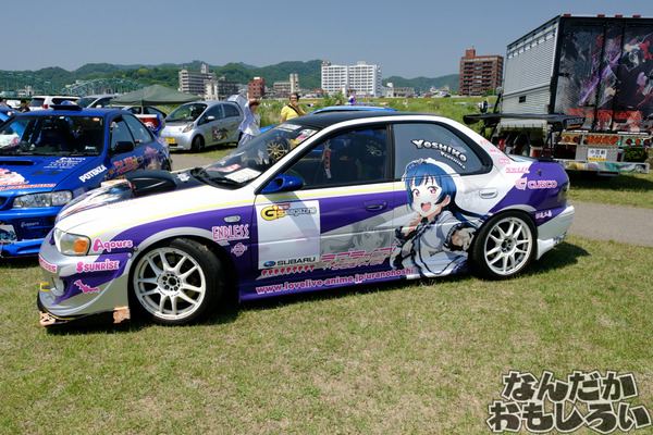 『第13回足利ひめたま祭』「ラブライブ！」シリーズ痛車まとめ5641