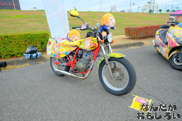 DSCF9318