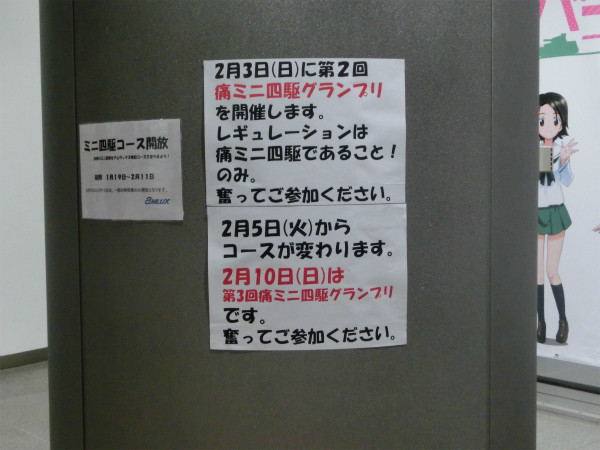 CIMG0472