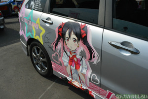 『第8回痛Gふぇすた』ラブライブ！痛車フォトレポート_0192
