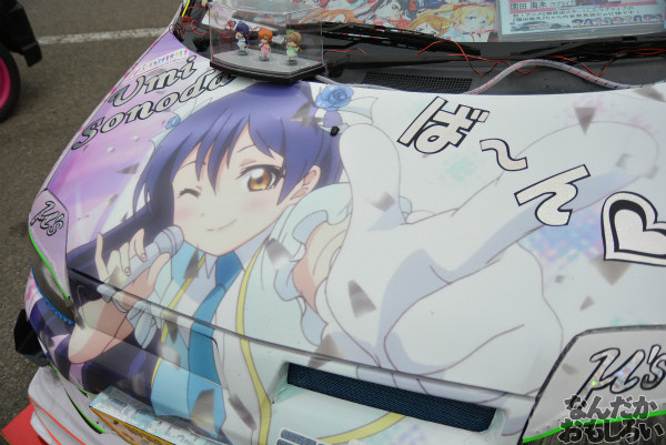 『桜織の痛車フェス』「ラブライブ!」痛車フォトレポート_0483