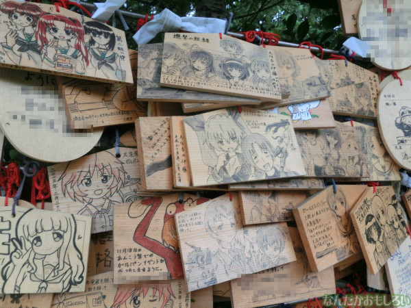 ガールズ&パンツァー 大洗磯前神社の板絵馬 - 3972