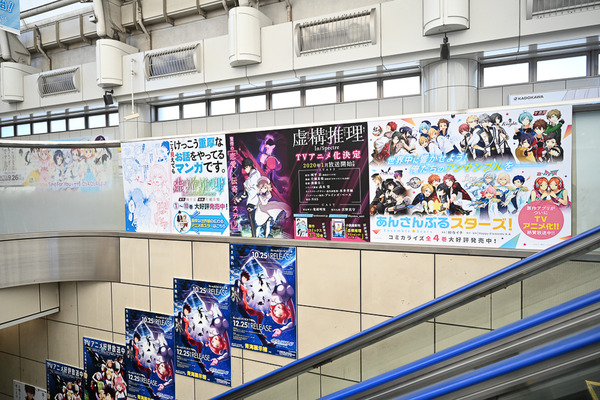 コミケ96東京ビッグサイト事前調査032