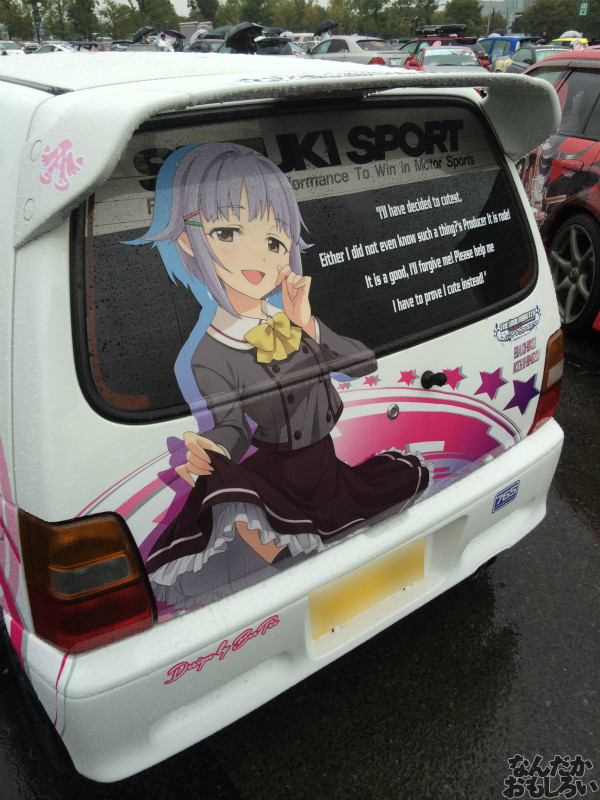 第10回痛Gふぇすたinお台場 痛車 画像_3515