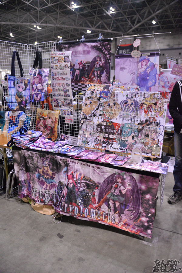 『博麗神社秋季例大祭』フォトレポートまとめ(撮影枚数250枚以上)_1229