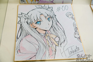 『Fate/stay night[UBW]』展示会の写真画像フォトレポート_02065