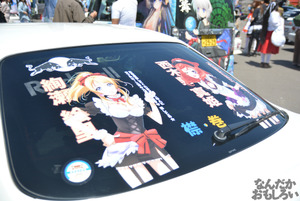 『TOYAKOマンガ・アニメフェスタ』痛車フォトレポート_0989