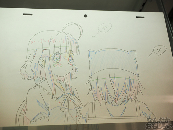 TVアニメ『がっこうぐらし!』展が秋葉原で開催 笑顔・絶望顔など貴重な生原画、缶詰、サイン入りシャベルなどたくさん展示!0041