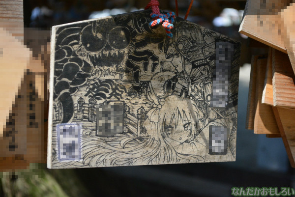 鷲宮神社の痛絵馬_0514