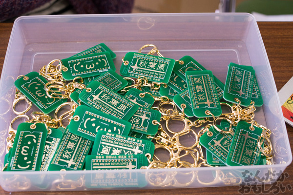 秋葉原のみがテーマの同人イベント『第2回秋コレ』フォトレポート_6382