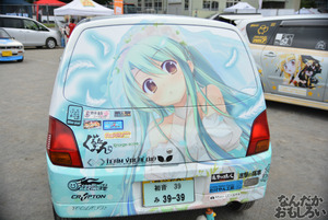 痛車　画像　オートジャンボリー2014_0207