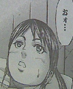 20130131_070055