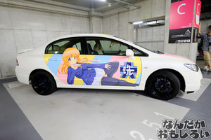 ガルパン痛車イベント『Girls und Panzer MEETING』フォトレポート1789