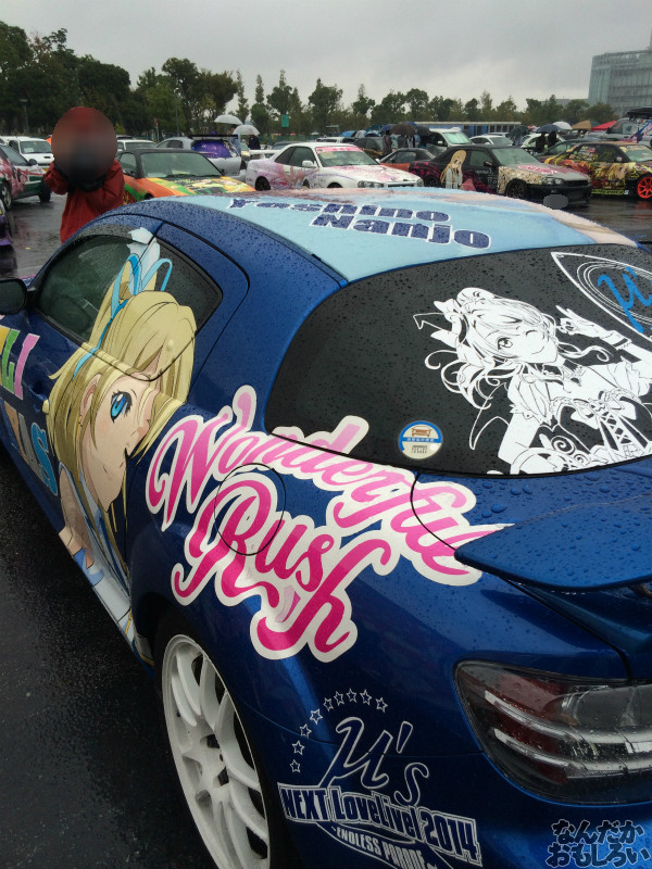 第10回痛Gふぇすたinお台場 痛車 画像 ラブライブ!_3335