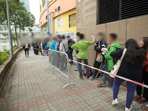 『コミックワールド香港41』フォトレポート_0697