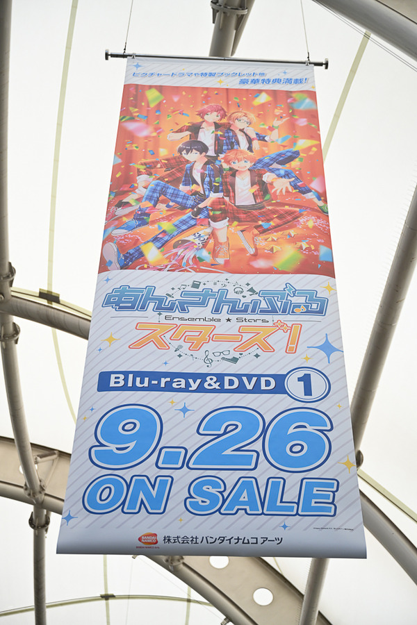 コミケ96東京ビッグサイト事前調査079