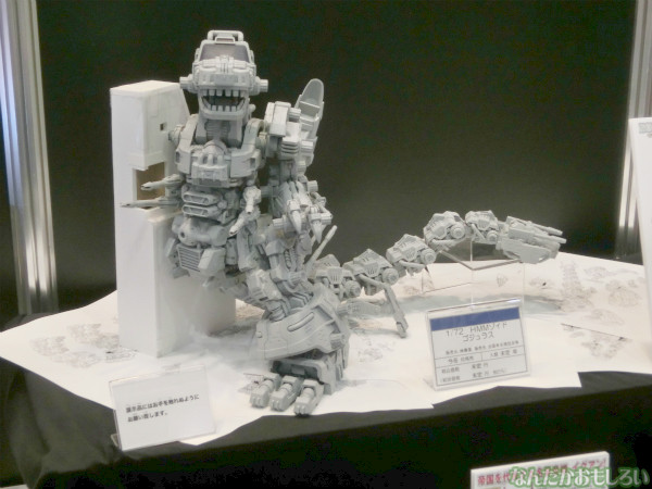 東京おもちゃショー2013 レポ・画像まとめ - 3335