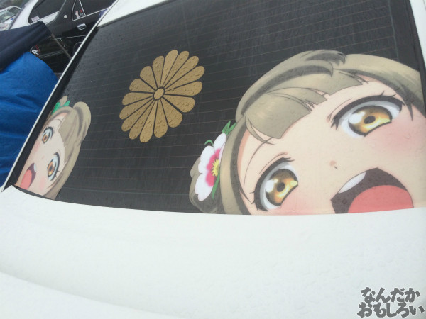 第10回痛Gふぇすたinお台場 痛車 画像 ラブライブ!_3558