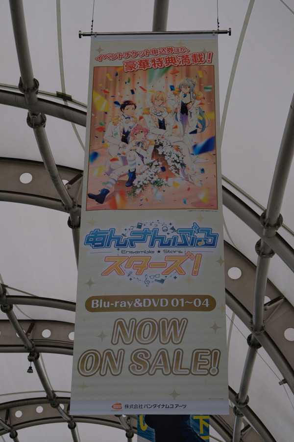 コミケ97会場周辺レポート081