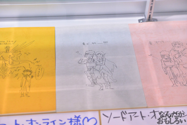 TVアニメ「ソードアート・オンライン」展 レポート_7813