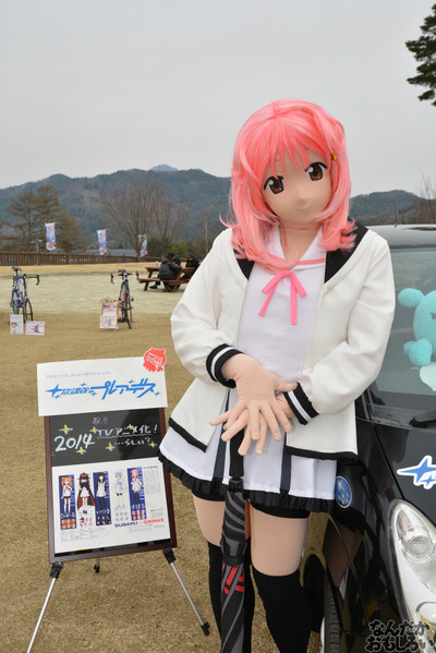 『桜織の痛車フェス』コスプレイヤーさんのフォトレポート_0510