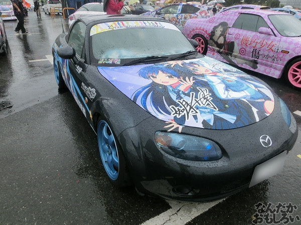 第10回痛Gふぇすたinお台場 痛車 画像_5574