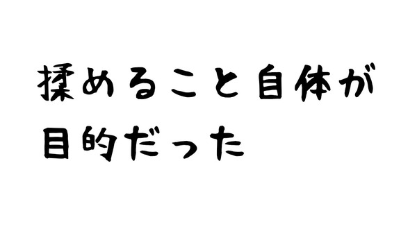 20190415_070120
