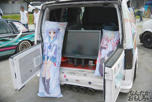 痛車　画像　オートジャンボリー2014_0036