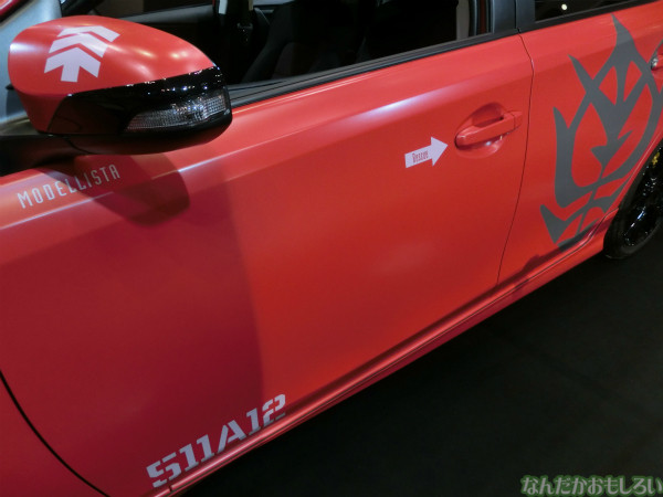 東京おもちゃショー2013 シャア専用オーリス-3299