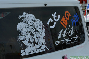 『第8回痛Gふぇすた』ラブライブ！痛車フォトレポート_0165