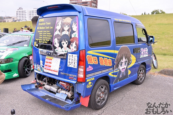 第9回足利ひめたま痛車祭　ガルパン　画像_6626