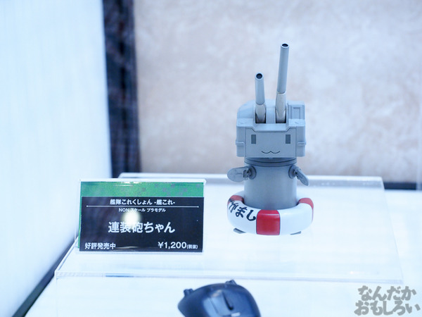 「第55回 全日本模型ホビーショー」コトブキヤブースの展示フィギュアフォトレポート0045
