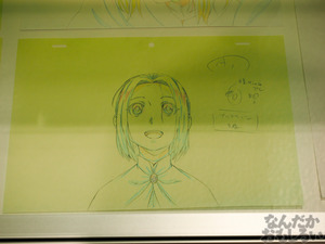 『アルスラーン戦記』展が秋葉原で開催!0019