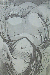 源君物語第78話感想　オレ・・・いっちゃうよ？