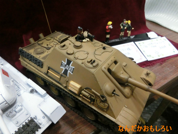 トレジャーフェスタ in 有明　ガルパンまとめ-2226