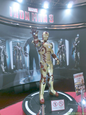 東京おもちゃショー2013 レポ・画像まとめ - 3321