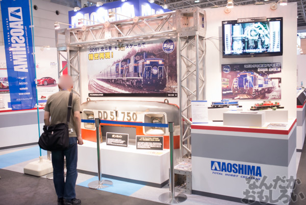 実際の車両のボンネットや前照灯も展示!『第54回静岡ホビーショー』アオシマブースにて部品点数1000パーツ以上の「北斗星」牽引車プラモデル展示!