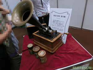 東京おもちゃショー2013 レポ・画像まとめ - 3318