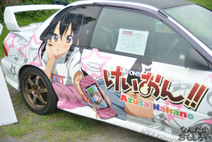 『第7回館林痛車ミーティング』痛車・画像_0695